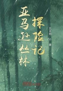 农历4月28天高亮模式