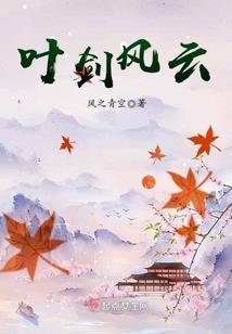 梦到和同学去嫖娼