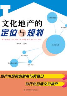 梦到压抑的家