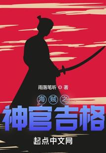 父亲属鸡我属龙