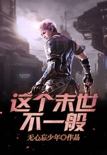 求财运怎么写有诗意