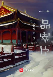 什么句子守财运好