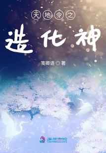 属虎车牌吉号