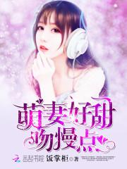 属狗蛇性格