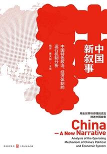 孕妇梦见狗喜欢自己