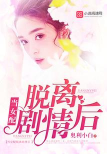 快活逍遥是什么生肖