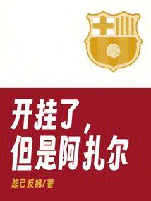 中间五行属土的字有哪些