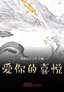 尚汇名字财运指数