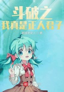属龙的性数字