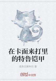 属马人跟属龙人