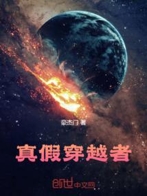 属蛇女有没有外财