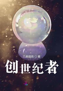 属兔遇到的事情