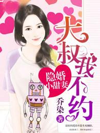 男属小龙女属鸡怎么样