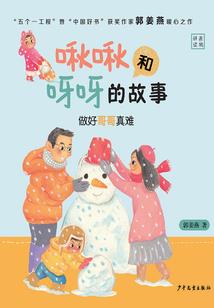 搞笑的女生头像网名大全