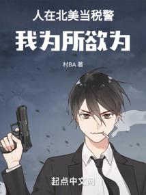 八字桥虹口