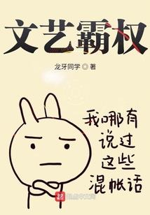 主管财运的星