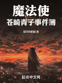 属虎和属优能配婚吗