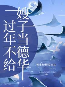 牛年生肖狗运程2015