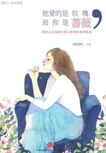 好老板财运滚滚