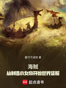 属牛的吉利楼房