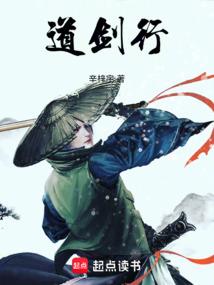 买高层属鼠买几层