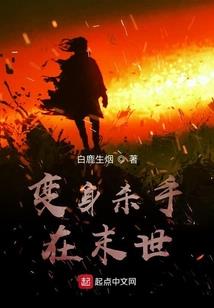 属鸡相冲的物品摆放图案