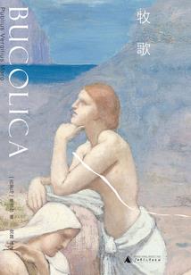 属蛇和龙能配吗