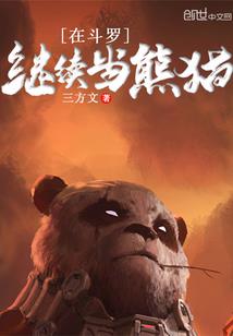 摩羯座运势10.26
