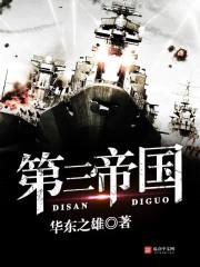 今天是农历农历28呀