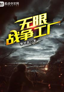 属鼠的孩子晚上吵不吵