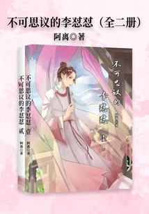 属猪女有女儿吗