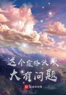 关悦男人装