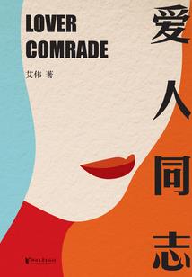 黄历2017通书