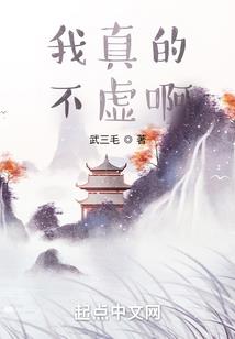 命运航班在哪