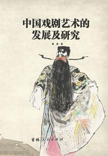 查看8月份运势运程表图