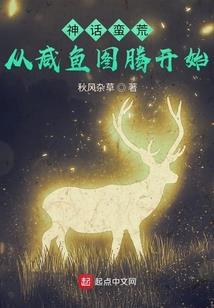 雨中活动的生肖