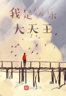 属狗2919运势
