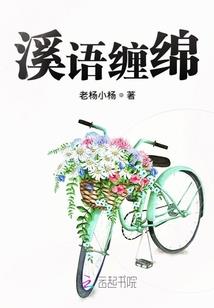辛柏青神级运气