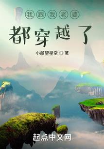 女属龙跟属虎的相配吗