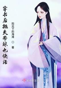 下载12属相历书