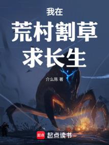 所谓运气靠努力