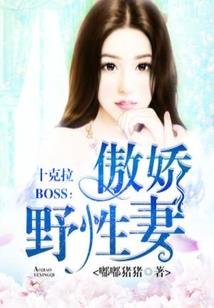 2015励志网名男生