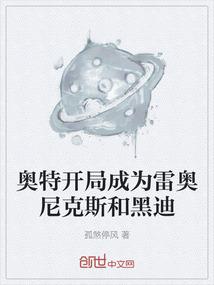 日历有阴阳历吗