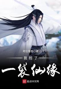 属狗护身符挂件图片