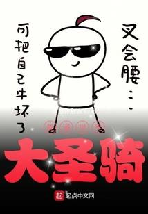 19911206黄历