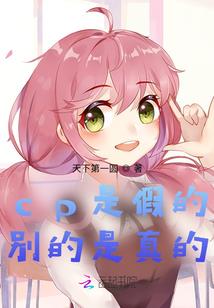 经典牌阵运势