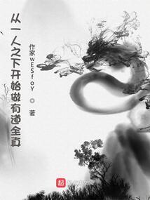 周公解梦刀坏了