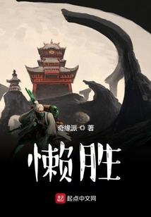 李俊杰八字缺什么