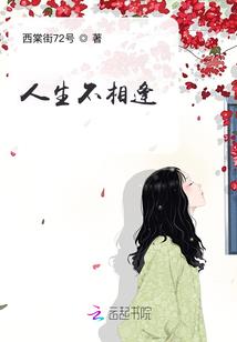 囱面是什么生肖