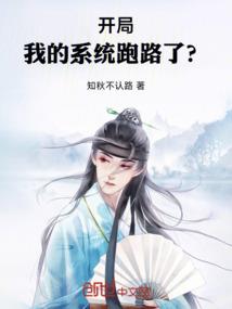 农历061221多少岁